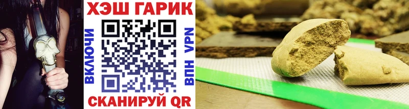 блэк спрут маркетплейс  Суздаль  ГАШ ice o lator  где купить наркоту 