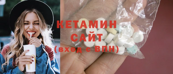 mdma Покачи