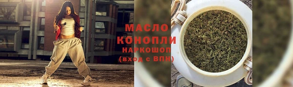 экстази Пересвет