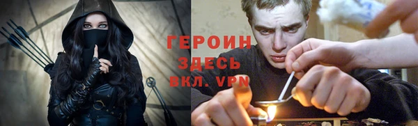кокаин Переславль-Залесский