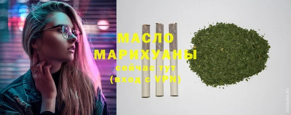 кокаин Переславль-Залесский