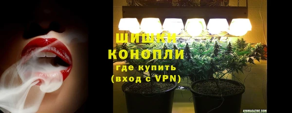 кокаин Переславль-Залесский