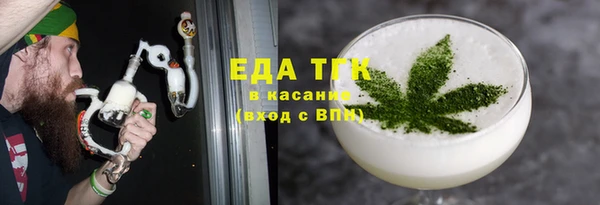 кокаин Переславль-Залесский