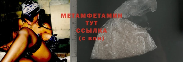 экстази Пересвет
