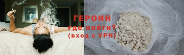 экстази Пересвет