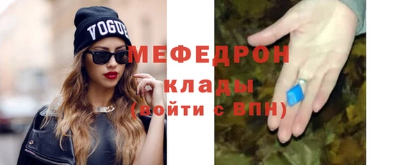 кокаин Переславль-Залесский