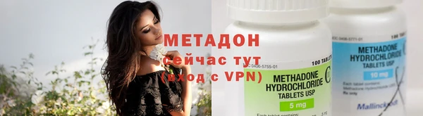 mdma Покачи