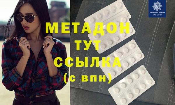 мяу мяу мука Валдай