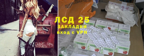 прущие крисы Бутурлиновка
