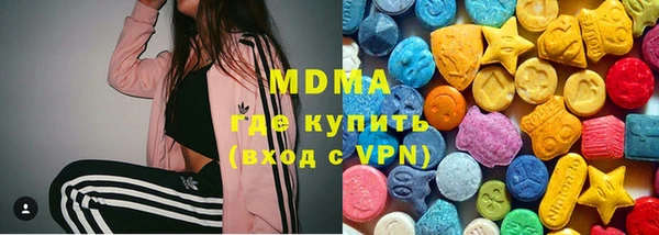 экстази Пересвет