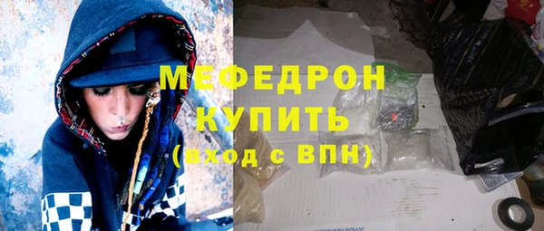 mdma Покачи