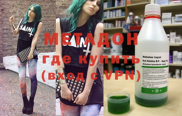 mdma Покачи