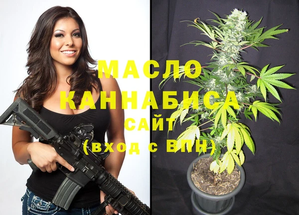 спайс Покров