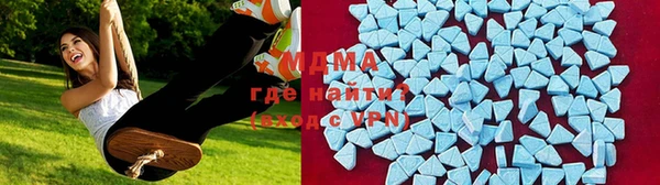 МДМА Пестово