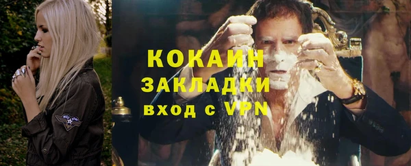 спайс Покров