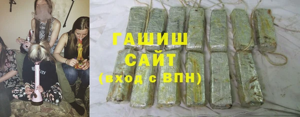 МДМА Пестово
