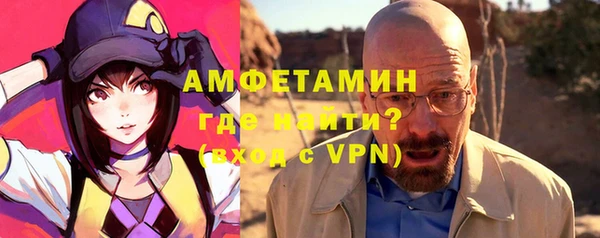 кокаин Переславль-Залесский