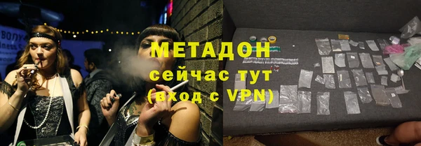mdma Покачи