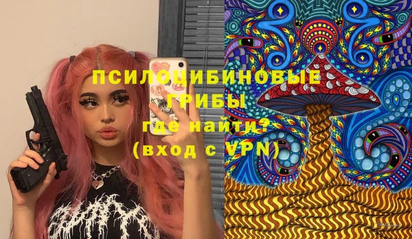 меф VHQ Покровск