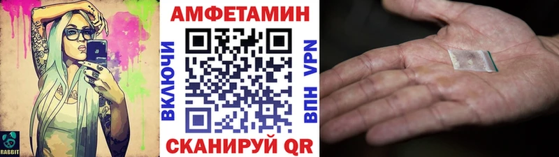 наркошоп  Суздаль  МЕГА ONION  Метамфетамин Methamphetamine 