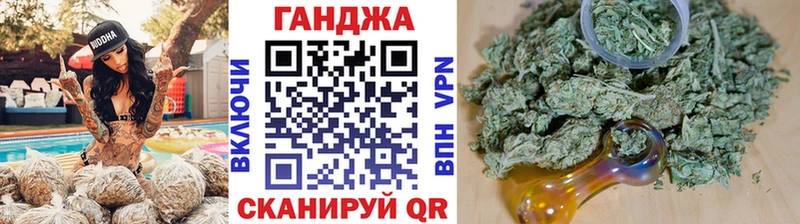 даркнет сайт  Суздаль  Марихуана планчик 